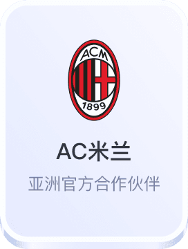 澳门黄金城赌城